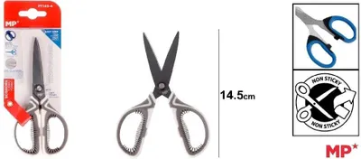 Produktbild von Schere mit Antihaftbeschichtung, 14,5 cm