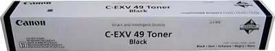 Produktbild von Canon 8524B002 Tonerkartusche 1 Stück(e) Original Schwarz
