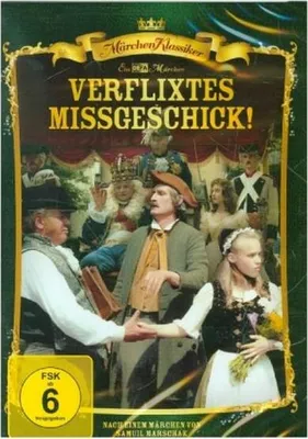 Produktbild von Verflixtes Missgeschick