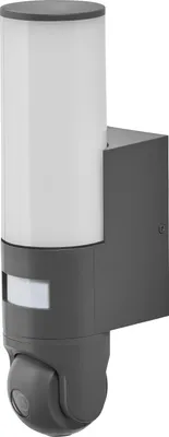 Produktbild von OSRAM SMART+ Außenwandleuchte mit steuerbarer HD-Kamera, Bewegungsmelder und WiFi-Steuerung, IP44-Schutz, für Eingang und Terrasse