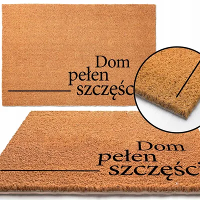 Produktbild von TabPrint Kokos Fußmatte 40x60 cm mit Aufdruck