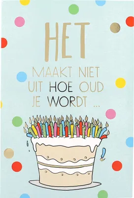 Produktbild von Depesche Geschenk Babytextil mehrfarbig fröhlich Geburtstag Spielzeug