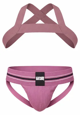 Image de Barcode Berlin - Sous-vêtement Hommes - Multipack 1x Boris Jockstrap + 1x Harness Matt Brownishpurple - Taille S
