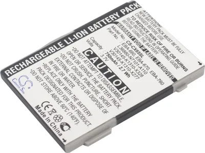Obrázek produktu pro Baterie pro Siemens M8, A31, CS66, SS66, 750mAh