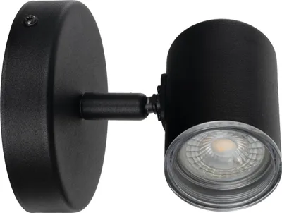 Obrázek produktu pro Eglo light 1 spot Consuma 1 černá 11 x 12 cm
