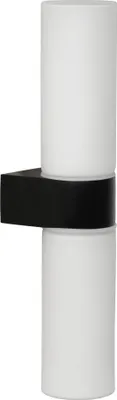 Produktbild von Wandlampe Glas Metall G9 IP44 29 cm hoch Schwarz Weiß 2-flammig Modern