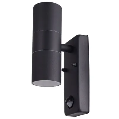 Produktbild von Wandleuchte, Alu-Druckguss, Bewegungsmelder, H 22 cm