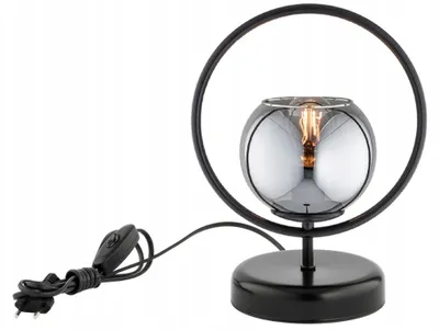 Produktbild von Tischleuchte E27 32 cm Kugelschirm Modern