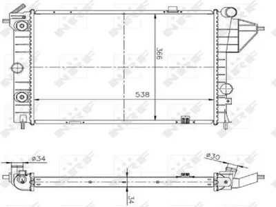 Image de Radiateur, refroidissement du moteur
