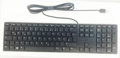 Produktbild von Kabelgebundene HP USB-Tischtastatur mit 3 Zonen, L96909-041