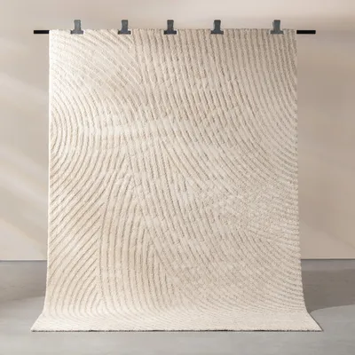 Immagine prodotto di Tappeto Travero crema/beige 200x290 cm