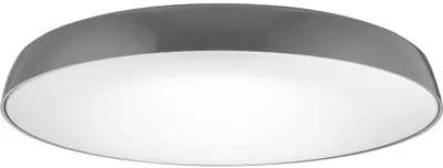 Immagine prodotto di Lampada da soffitto 1x50W/LED CORTONA AZ2743 Azzardo