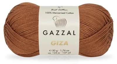 Produktbild von Wolle Gazzal Giza - 2484 cynamon - Stricken & Häkeln