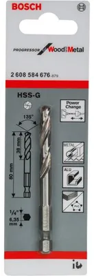 Produktbild von Zentrierbohrer HSS-G, 80 mm
