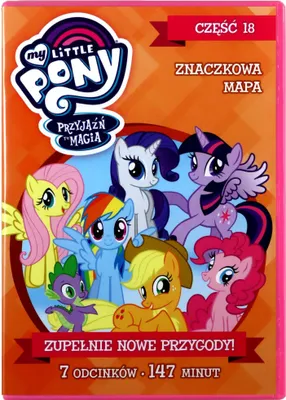 Produktbild von My Little Pony: Freundschaft ist Magie (nur Originalversion) [DVD]