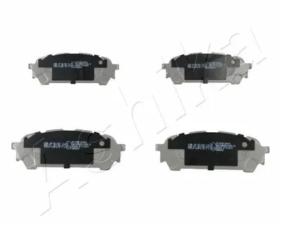 Produktbild von ASHIKA Bremsbeläge Satz Hinten für SUBARU FORESTER (SG) 51-07-703