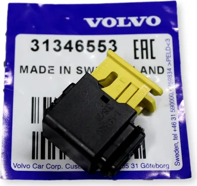 Produktbild von VOLVO Parkbremsbuchsengehäuse OE 31346553