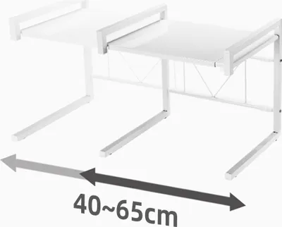 Image de WYCTIN Étagère de cuisine réglable Support pour micro-ondes Rack Organisateur Étagère de ménage 40-65cm Blanc