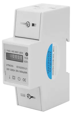 Zdjęcie produktu dla Licznik elektryczny montowany na szynie DIN - 220 V, 20 (80) A - jednofazowy, dwuprzewodowy, cyfrowy licznik zużycia energii elektrycznej (kWh)