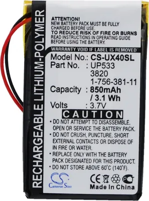 Produktbild von TECHTEK Akku Kompatibel mit [Sony] Clie PEG-UX40, Clie PEG-UX50 Ersetzt 1-756-381-11, für UP553