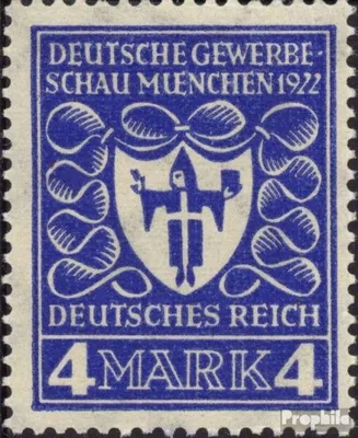 Produktbild von Briefmarken Deutsches Reich 1922 Mi 202 gestempelt Deutsche Gewerbeschau