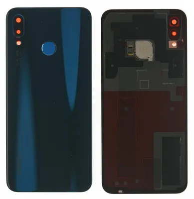 Produktbild von Huawei P20 Lite Backcover + Kameraglas + Kleber, Blau