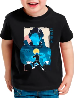 Produktbild von BaumwolleCloud Okkotsu Kinder T-Shirt  anime japan manga