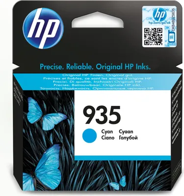 Image de HP Tray No.935 - C2P20A (Cyan)