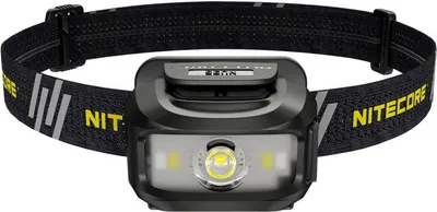 Zdjęcie produktu dla Reflektor Nitecore NU35, 460lm, USB-C, IP66, 4 poziomy
