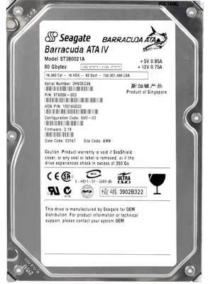 Produktbild von Seagate ST380021A Festplatte, HDD, IDE, 80 GB, 3,5", PATA/EIDE, Festplatte, Ultra ATA