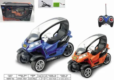 Produktbild von Ferngesteuertes Motorrad YD898-T56
