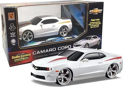 Zdjęcie produktu dla ARTYK Auto RC Camaro Copo białe 137440