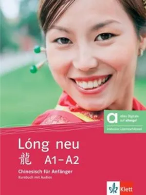Obrázek produktu pro Lóng neu A1-A2 - Hybride Ausgabe allango