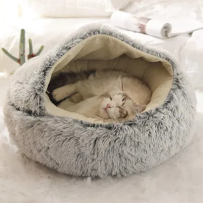 Produktbild von Flauschiges Katzenbett, ca. 60 cm Durchmesser, aus weichem Plüsch, rutschfest und maschinenwaschbar