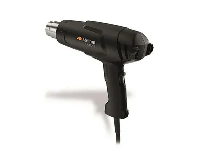 A black Steinel HL 1821 S heat gun is shown against a white background.