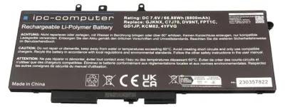 Produktbild von 0DEL7-KCM82 Akku 66,88Wh für Dell
