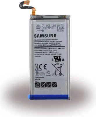 Immagine prodotto di Samsung - EB-BG950ABA - Batteria agli ioni di litio - G950F Galaxy S8 - 3000mAh - argento