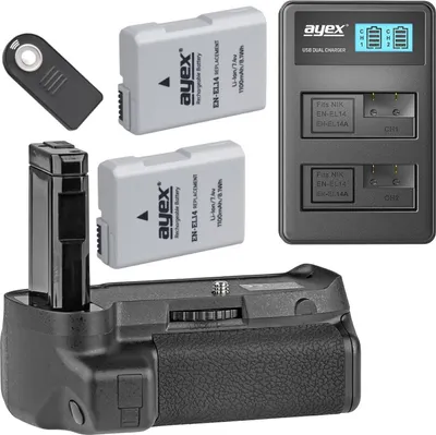 Produktbild von Batteriegriff Set für Nikon D3400 + IR-Fernauslöser + 2x EN-EL14 Akku + 1x USB Dual Ladegerät