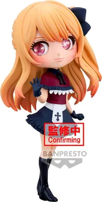 Obrázok produktu pre Banpresto Oshi no Ko Ruby - Premium 14cm Q posket Figurynka Kolekcjonerska