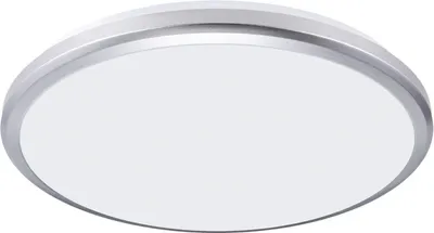 Immagine prodotto di Lampada da esterno LED rotonda D: 31,5 cm IP54 in bianco argento 4200 K bianco neutro 2640 lm Luce da esterno