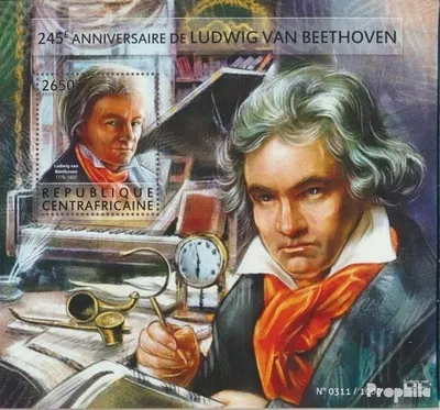 Produktbild von Briefmarken Zentralafrikanische Republik 2015 Mi Block 1342 (kompl. Ausgabe) postfrisch Ludwig van Beethoven