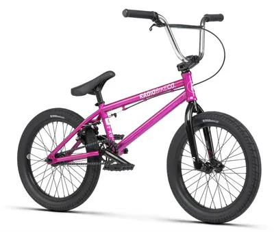 Obrázok produktu pre Rádio BMX Bike od 9 rokov Saiko 18" Metallic Purple