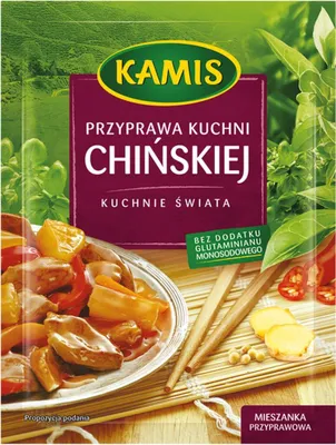 Zdjęcie produktu dla KAMIS Przyprawa Kuchni Chińskiej Kuchnie Świata - Mieszanka Orientalna 25g
