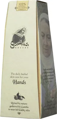 Immagine prodotto di Gamila Secret Hands Cream 50ml - crema mani idratante