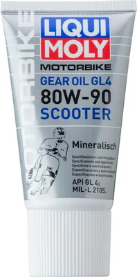 Produktbild von LIQUI MOLY IS SIMPLE JA Motorrad-Getriebeöl 80W-90