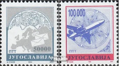 Produktbild von Briefmarken Jugoslawien 1993 Mi 2605A-2606A (kompl.Ausg.) postfrisch Freimarken: Postdienst