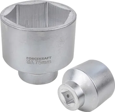 Obrázek produktu pro Nástrčkový klíč 1" 75 mm, šestihranný, Cr-V