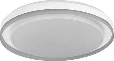 Immagine prodotto di Plafonaio LED OSRAM SMART + WIFI, bianco, 32 W, 3400 lm, funzione luce bianca, dimmerabile, effetto luce dinamico Magic RGB, lunga durata, facile da installare, controllabile tramite app, 2700 - 6500 K
