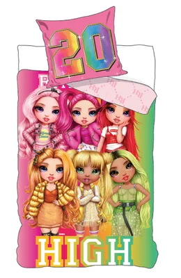 Produktbild von RAINBOW HIGH Kinder Bettwäsche Set 135x200cm