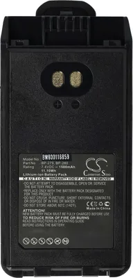 Produktbild von vhbw Akku kompatibel mit Icom IC-F2000S, IC-F2000T, IC-F2000D, IC-F29DR, IC-F1000T Funkgerät, Walkie Talkie (1500 mAh, 7,4 V, Li-Ion) + Gürtelclip